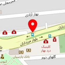 دندانپزشکی مهر