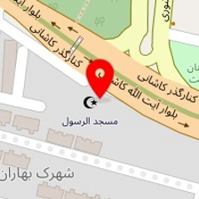 دندانپزشکی بهاران