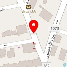 دکتر الهه یگانه