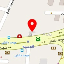 دکتر عبداله بساطی