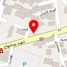 دندانپزشکی پیشرو سلامت