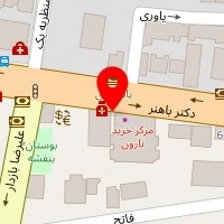 دندانپزشکی لیماک
