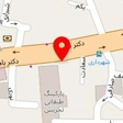 دکتر صدرالدین طباطبایی