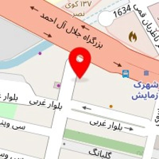 دکتر عاطفه فراهانی