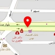 دندانپزشکی کودکان دکتر شهرام رهبری