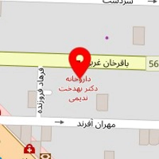 دندانپزشکی باقرخان
