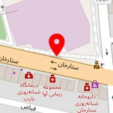 دندانسازی رویال