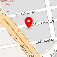 دکتر حمید نوری خامنه