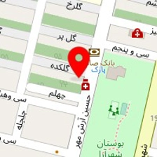 دندانپزشکی شهرآرا