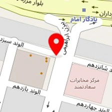 دکتر آرش صدیقی