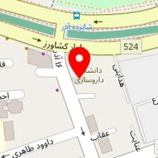 دندانپزشکی عرفان