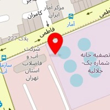 دکتر اکرم شیرزادی