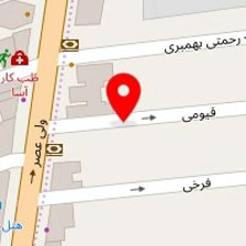 دندانپزشکی آپادانا