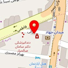 دکتر مرجان صالح