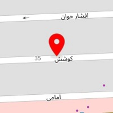 دندانسازی نجاتی