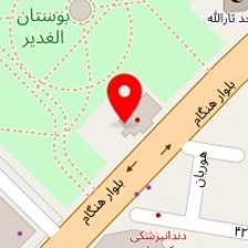 دکتر فاطمه یوسفی