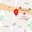 لابراتوار آوازه