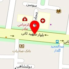 دندانپزشکی مهر
