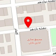 لابراتوار دندانسازی لبخند صبا
