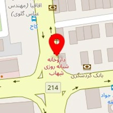 دندانپزشکی کاج