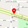 دکتر آزاده قاسمی