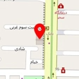 دندانپزشکی دکتر آرمین وکیلیان