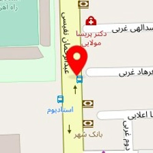 دکتر آتنا اخوان