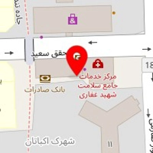 دکتر وجیهه نوری