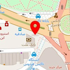 دکتر عارف عباسیان