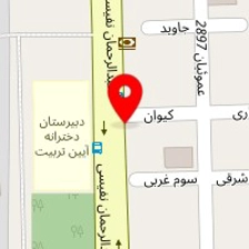 دکتر سیروس گلعلی پور