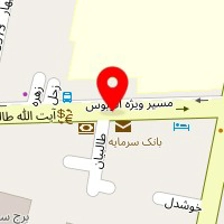 دندانپزشکی آیت