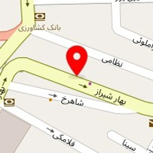 دندانپزشکی هفت تیر