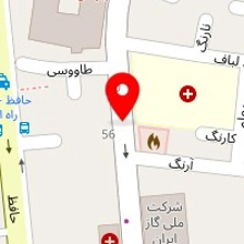 درمانگاه دندانپزشکی قوه قضاییه