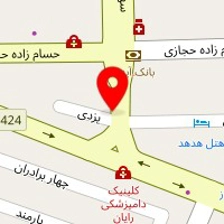 دکتر امیر امیدفر