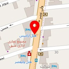 دندانپزشکی