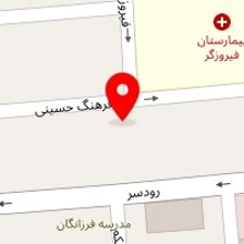 دکتر علی رشیدیان