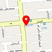دندانپزشکی بریانک