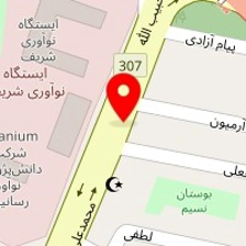 لابراتوار دندانسازی اردلان