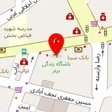 کلینیک دندانپزشکی کاوه