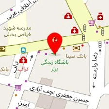 کلینیک دندانپزشکی کاوه