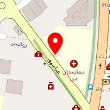 دکتر امیرحسین آقاجانی