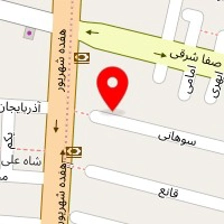 دندانپزشکی مهرگان