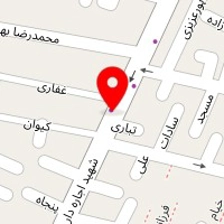 دندانپزشکی سینا