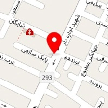 دکتر کیومرث بیات
