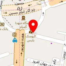 دندانپزشکی یوسفی
