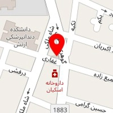 دکتر سحر پاشاپور