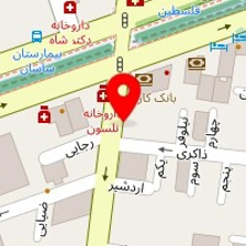 دکتر سعید افرند