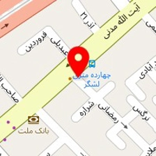 دندانپزشکی دکتر مقصودی