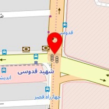 دندانپزشکی دکتر سعادتمند