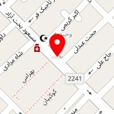دندانپزشکی افرا